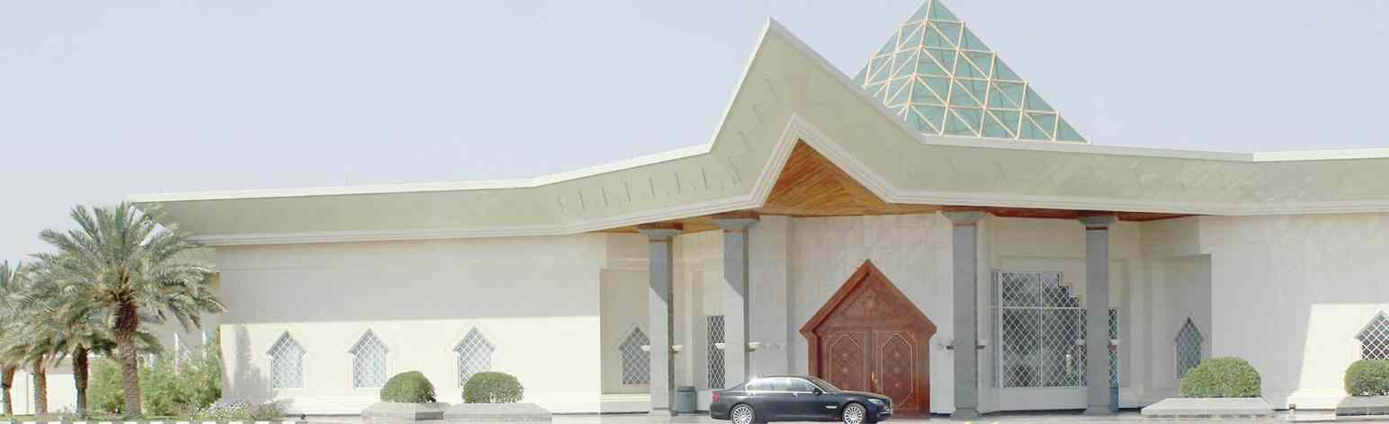 Medina, Saudi Arabia